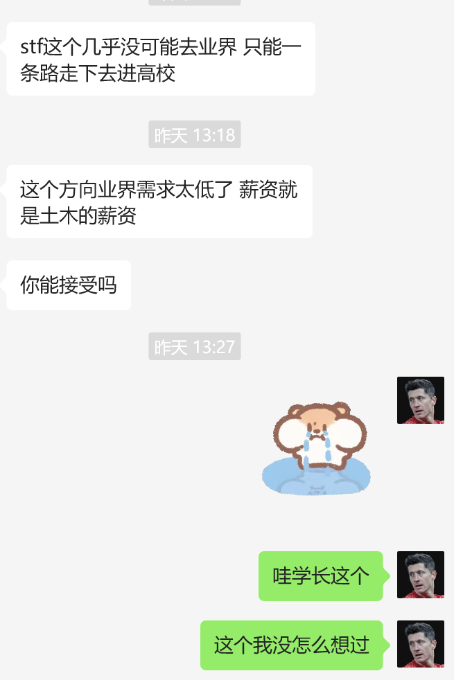 miao